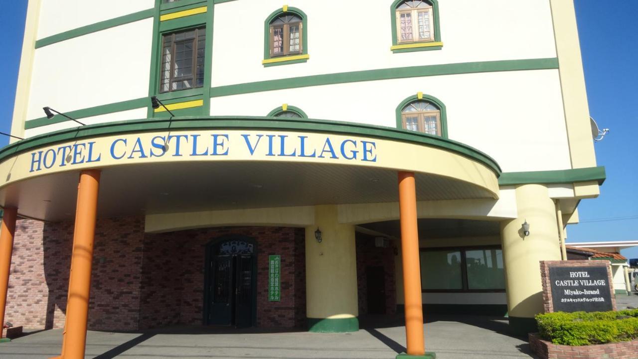 Hotel Castlevillage Miyakojima Ngoại thất bức ảnh